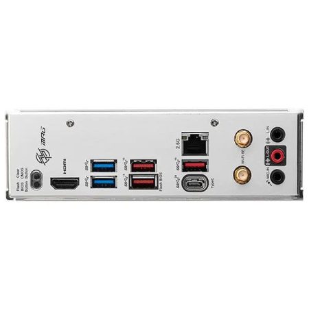 B650I Edge Wifi 4