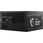 MSI MAG A850GL PCIE5 850W 80 Plus Gold Fully Modular Power Supply 1