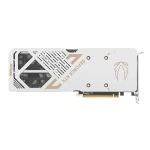 Zotac RTX 5070 AMP White Edition 12GB GDDR7 Graphics Card 1